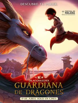 江苏网站营销优化开发